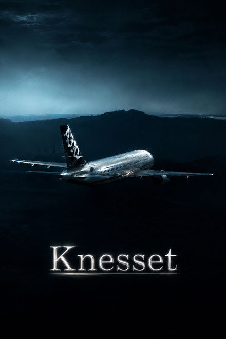 Knesset