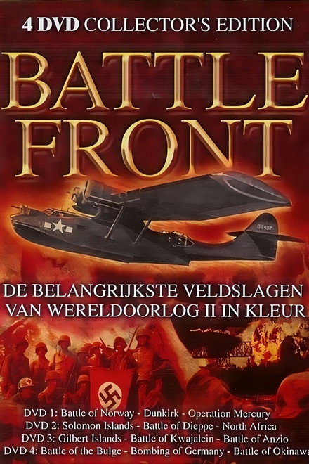 Battlefront (DVD Edition)