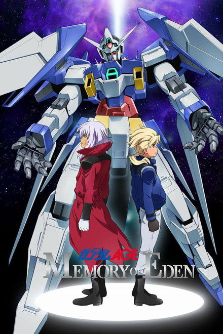 Mobile Suit Gundam AGE: Memory of Eden