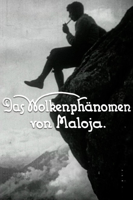 Cloud Phenomena of Maloja