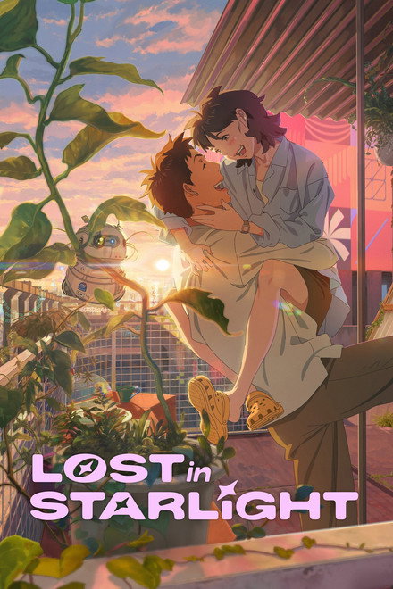 Lost in Starlight