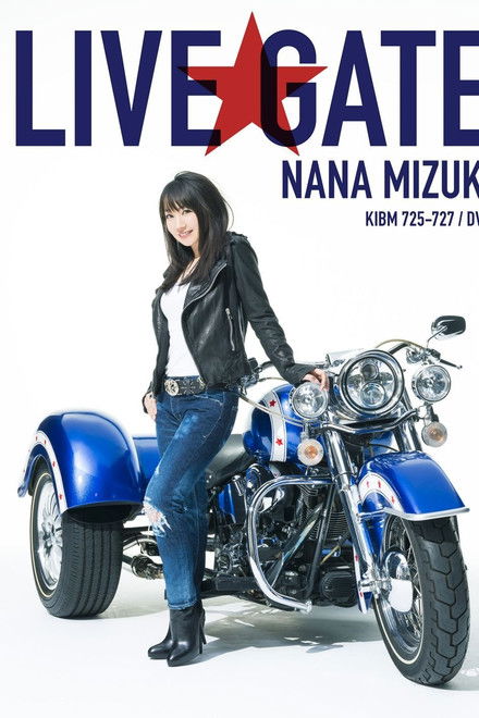 NANA MIZUKI LIVE GATE
