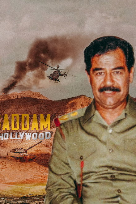 Saddam Goes to Hollywood
