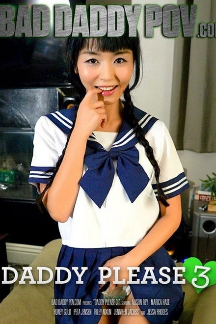 Daddy Please 3