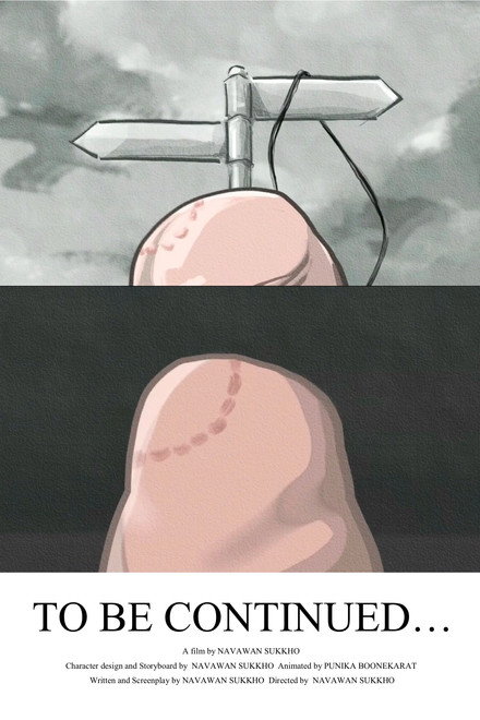 To be continued…