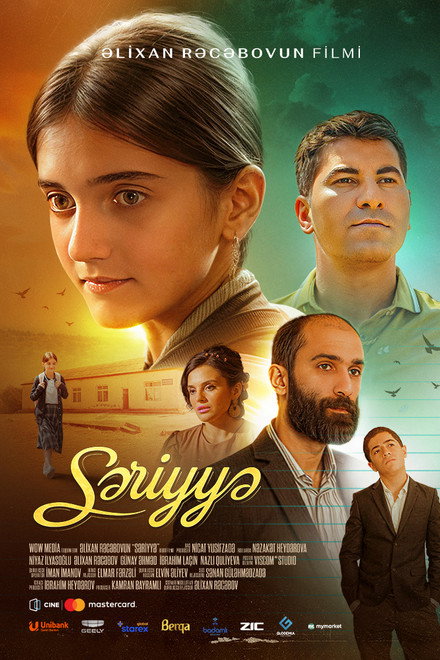 Sariyya