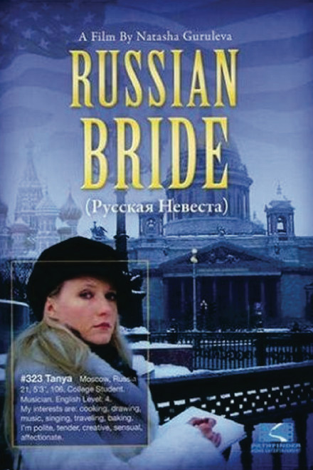 Russian Bride