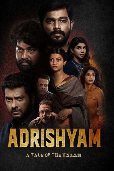 Adrishyam