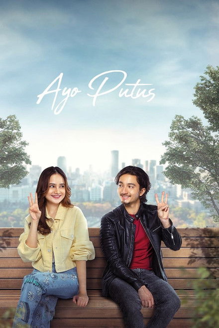 Ayo Putus