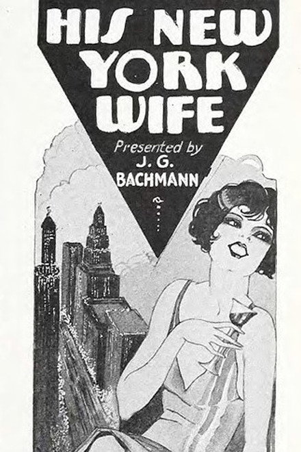 His New York Wife