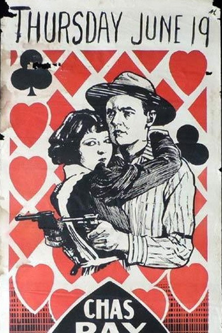 The Deuce of Spades