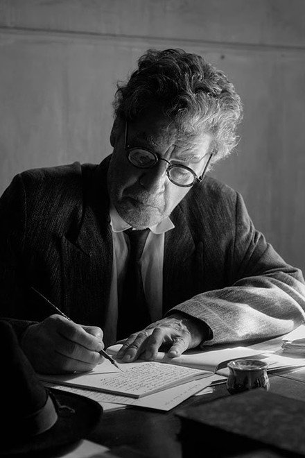 Pitico: Hermes Ayres Azevedo (1881-1959) - Local Historian