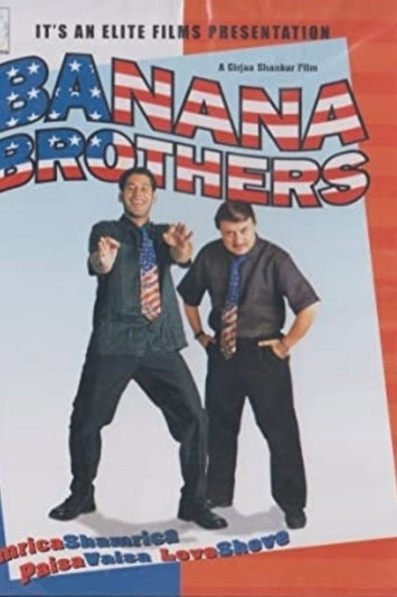 Banana Brothers