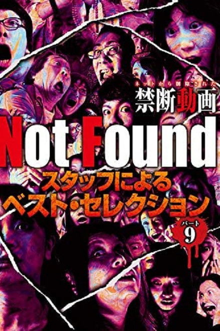 Not Found - Forbidden Videos Removed from the Net - Best Selection by Staff Part 9