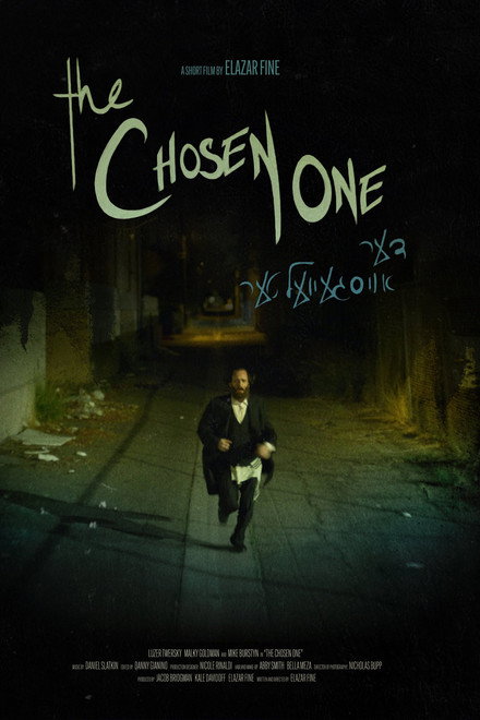 The Chosen One