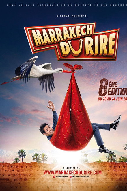 Jamel et ses amis au Marrakech du rire 2018