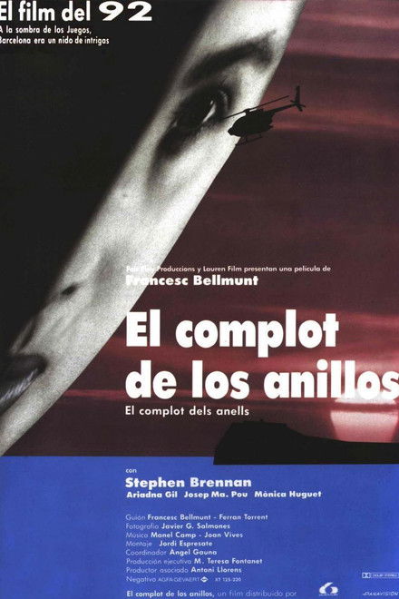 El complot dels anells