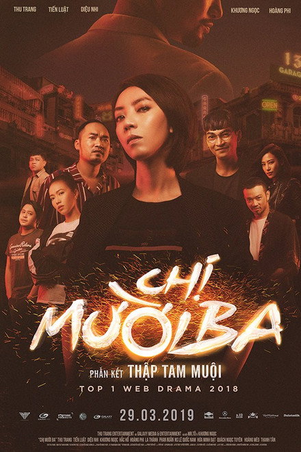 Chị Mười Ba – Phần kết Thập Tam Muội