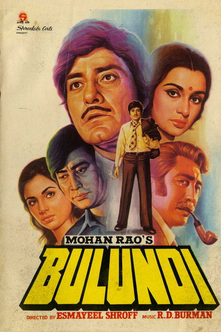 Bulundi