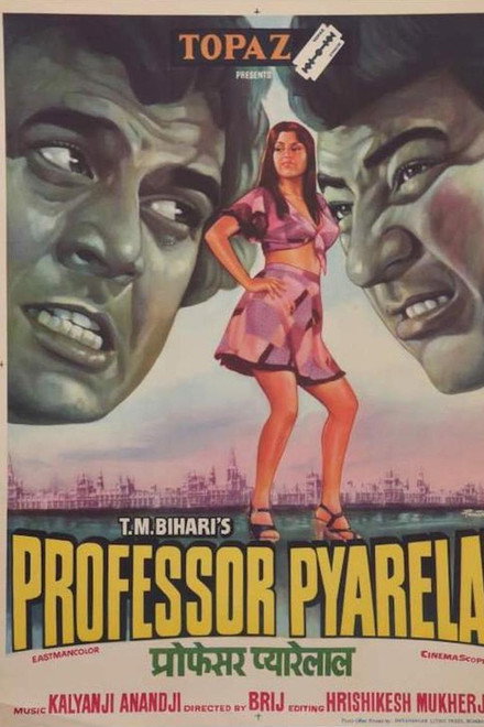Professor Pyarelal
