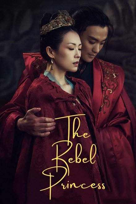 The Rebel Princess