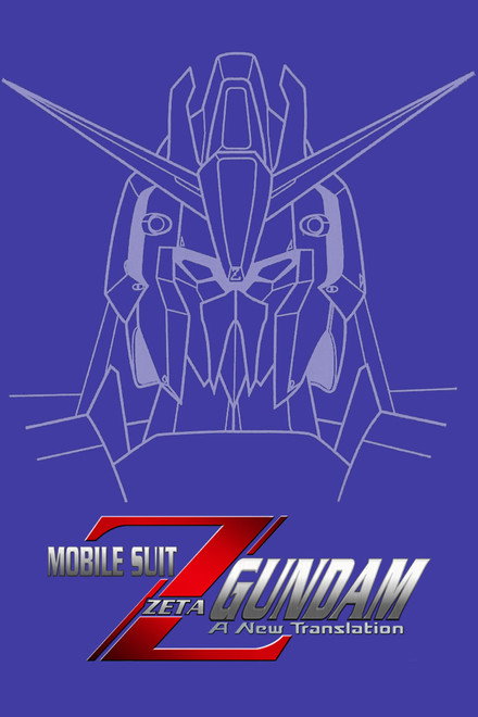 Mobile Suit Zeta Gundam A New Translation Collection