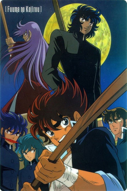 Kojiro of the Fuma