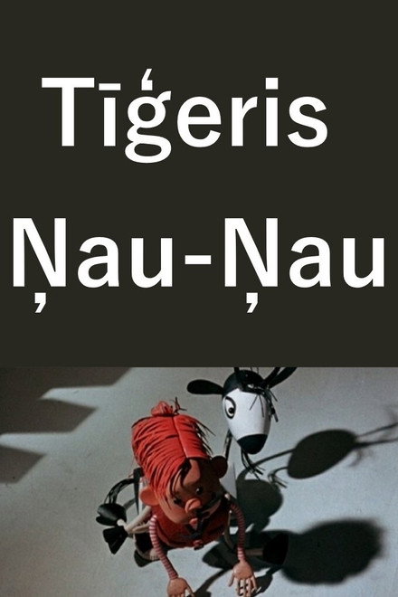 Tiger the Cat