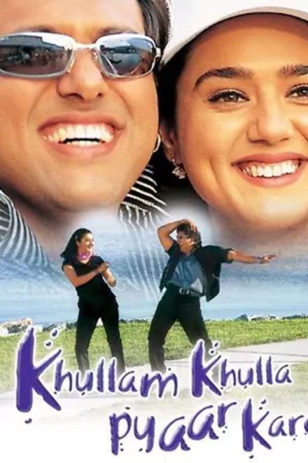 Khullam Khulla Pyaar Karen
