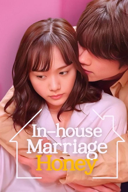 In-House Marriage Honey