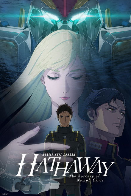 MOBILE SUIT GUNDAM HATHAWAY The Sorcery of Nymph Circe