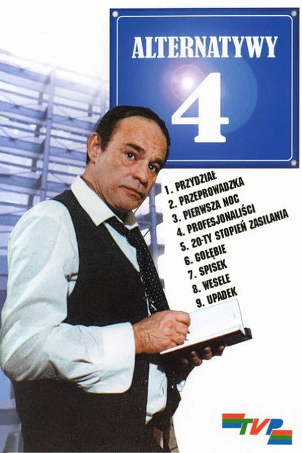 4 Alternative Street