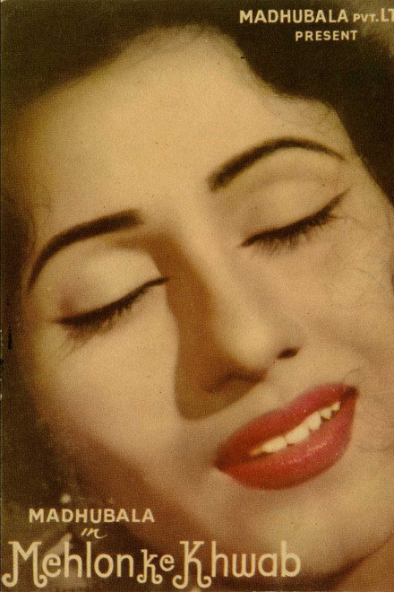 Mehlon Ke Khwaab