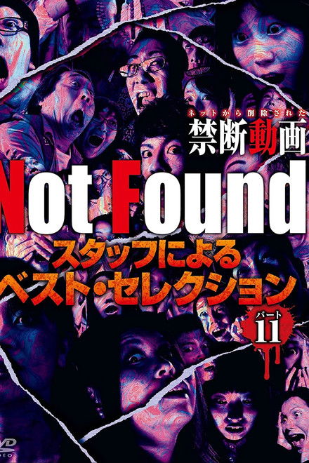Not Found - Forbidden Videos Removed from the Net - Best Selection by Staff Part 11