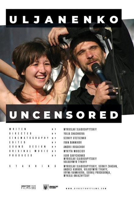 Uljanenko Uncensored