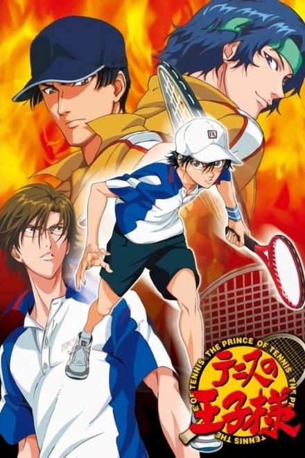 The Prince of Tennis: The National Tournament
