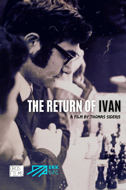 The Return of Ivan