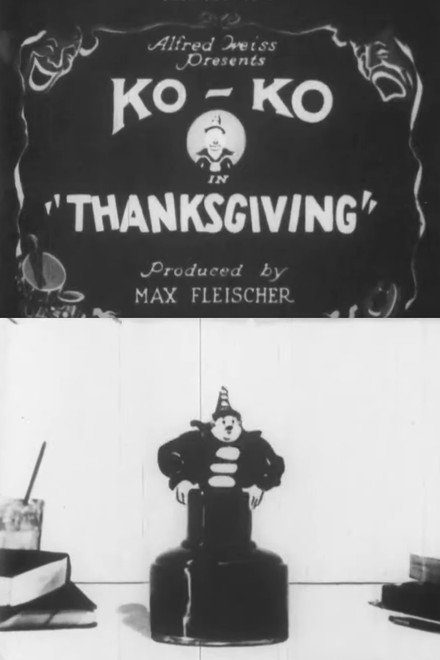 Thanksgiving