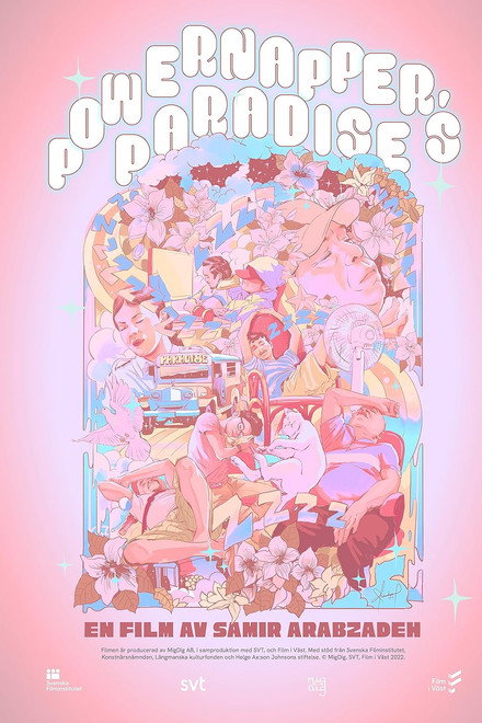 Powernapper’s Paradise
