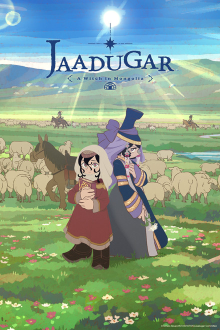 Jaadugar: A Witch in Mongolia