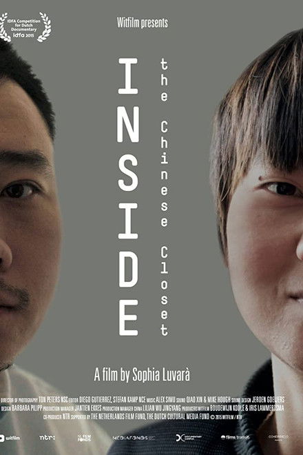 Inside the Chinese Closet