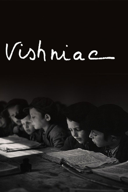 Vishniac