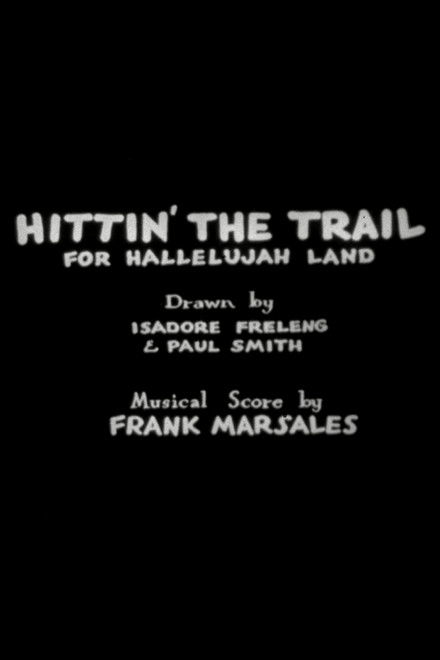 Hittin' the Trail for Hallelujah Land