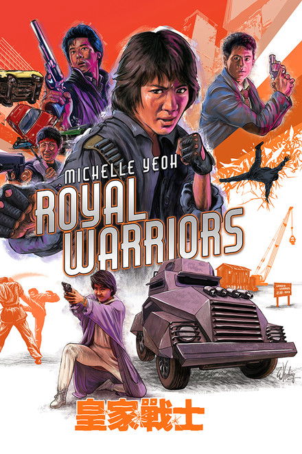 Royal Warriors