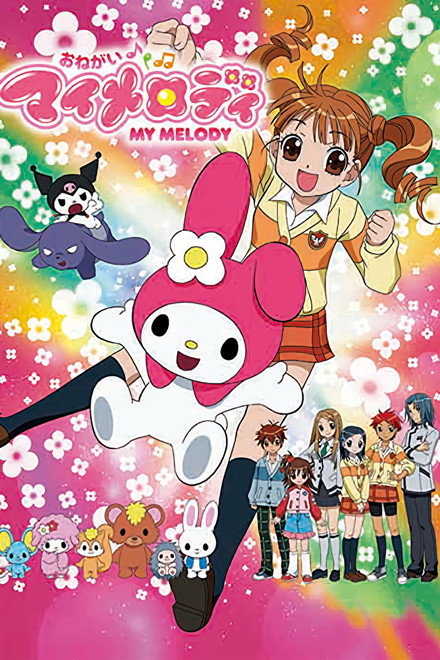 Onegai My Melody