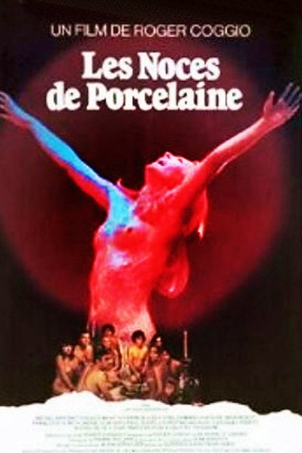 The Porcelain Anniversary