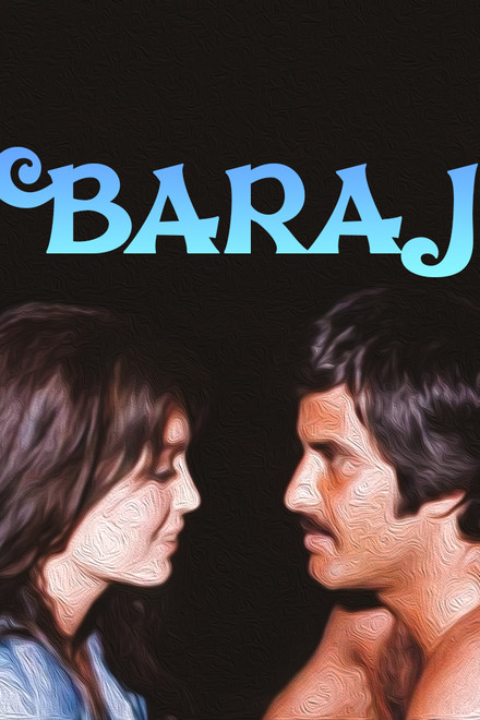 Baraj