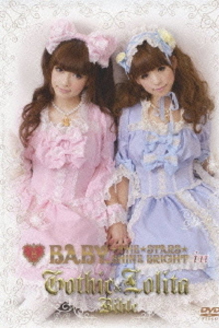 BABY, THE STARS SHINE BRIGHT in Gothic & Lolita Bible [Limited Release]