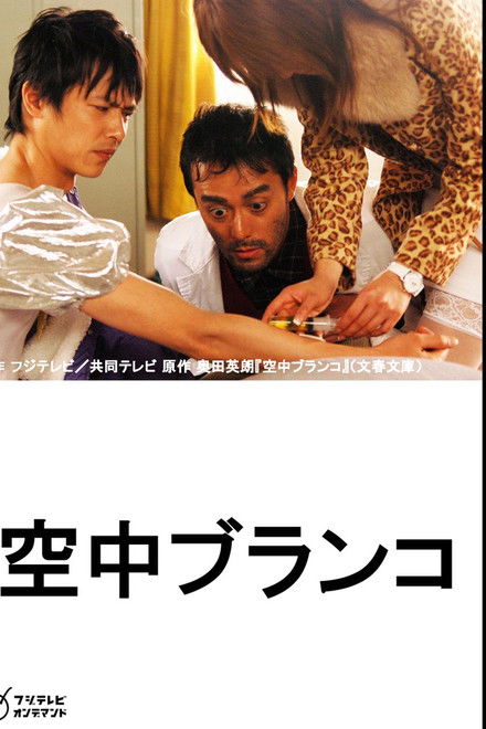 Welcome to Irabu's Office