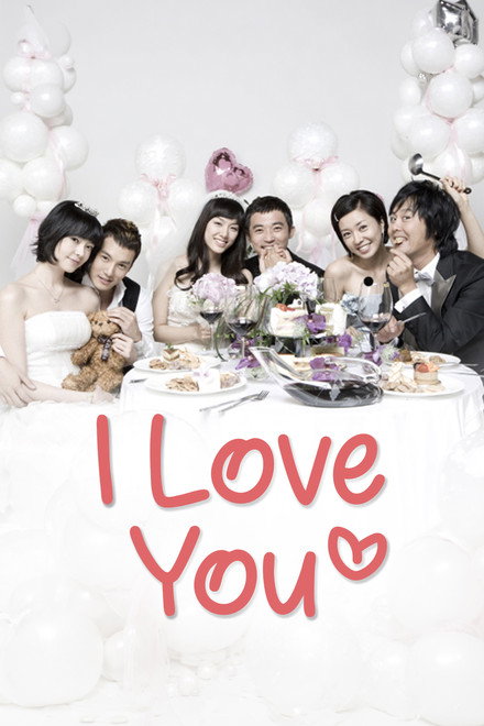 I Love You